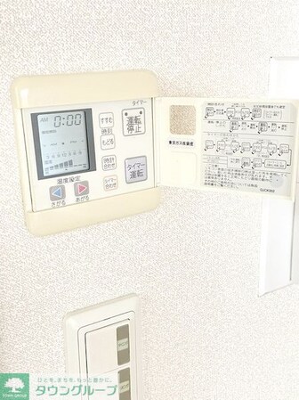 シティコート目黒2号棟の物件内観写真